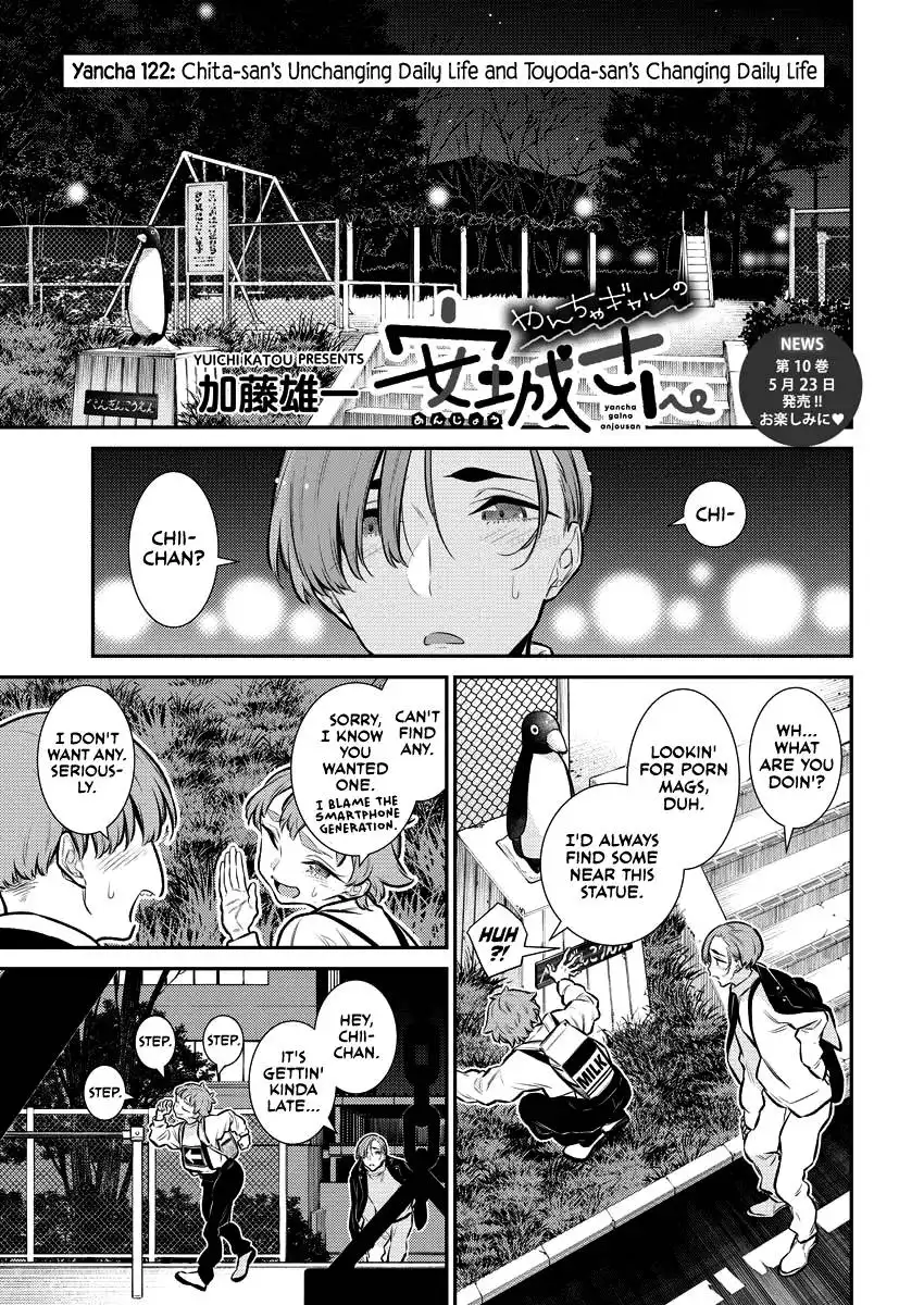 Yancha Gal no Anjo-san Chapter 122 1